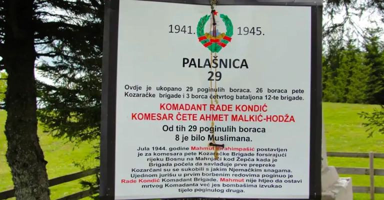 Spomen-obilježje Palašnica